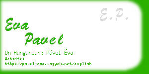eva pavel business card